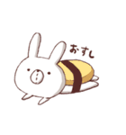ゆるいうさぎとのんびりかめ君（個別スタンプ：16）