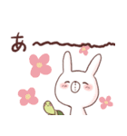 ゆるいうさぎとのんびりかめ君（個別スタンプ：19）