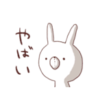 ゆるいうさぎとのんびりかめ君（個別スタンプ：21）