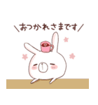 ゆるいうさぎとのんびりかめ君（個別スタンプ：28）