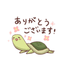 ゆるいうさぎとのんびりかめ君（個別スタンプ：32）