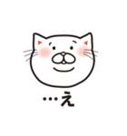 メッセンニャ〜もふ猫（個別スタンプ：2）