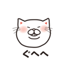 メッセンニャ〜もふ猫（個別スタンプ：4）