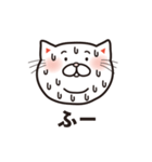 メッセンニャ〜もふ猫（個別スタンプ：13）