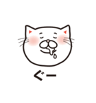 メッセンニャ〜もふ猫（個別スタンプ：14）