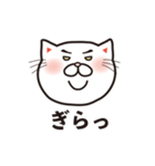 メッセンニャ〜もふ猫（個別スタンプ：15）