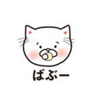 メッセンニャ〜もふ猫（個別スタンプ：20）