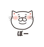 メッセンニャ〜もふ猫（個別スタンプ：23）