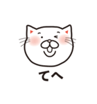 メッセンニャ〜もふ猫（個別スタンプ：30）