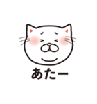 メッセンニャ〜もふ猫（個別スタンプ：37）
