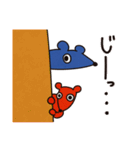 中3のチューさん（個別スタンプ：1）