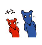 中3のチューさん（個別スタンプ：2）