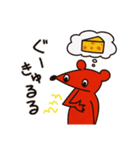 中3のチューさん（個別スタンプ：5）