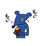 中3のチューさん（個別スタンプ：6）