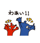 中3のチューさん（個別スタンプ：11）