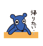 中3のチューさん（個別スタンプ：16）