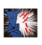 中3のチューさん（個別スタンプ：17）