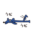 中3のチューさん（個別スタンプ：18）