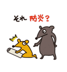 中3のチューさん（個別スタンプ：30）