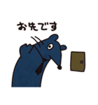 中3のチューさん（個別スタンプ：32）
