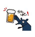 中3のチューさん（個別スタンプ：33）
