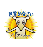 中3のチューさん（個別スタンプ：38）