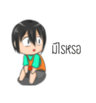 Huakom（個別スタンプ：1）