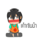 Huakom（個別スタンプ：7）