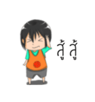 Huakom（個別スタンプ：8）