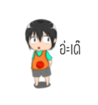 Huakom（個別スタンプ：9）