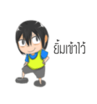 Huakom（個別スタンプ：11）
