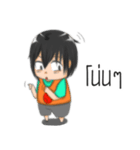 Huakom（個別スタンプ：14）