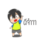 Huakom（個別スタンプ：18）