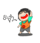 Huakom（個別スタンプ：19）