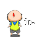 Huakom（個別スタンプ：20）