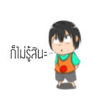 Huakom（個別スタンプ：21）