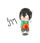 Huakom（個別スタンプ：23）