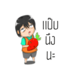 Huakom（個別スタンプ：26）