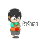 Huakom（個別スタンプ：27）