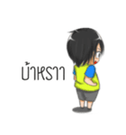 Huakom（個別スタンプ：28）
