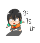 Huakom（個別スタンプ：29）