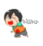 Huakom（個別スタンプ：30）