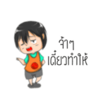 Huakom（個別スタンプ：33）