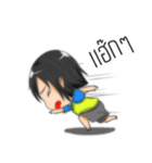 Huakom（個別スタンプ：34）