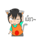 Huakom（個別スタンプ：37）