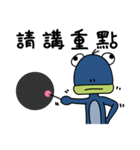 でめかくかく part 2（個別スタンプ：15）