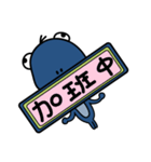 でめかくかく part 2（個別スタンプ：16）