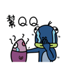 でめかくかく part 2（個別スタンプ：19）