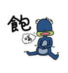 でめかくかく part 2（個別スタンプ：36）