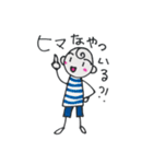 いろんなキャラでご挨拶！たきえ！（個別スタンプ：9）